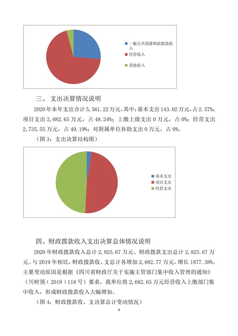 thumb_f4031300-2507-4006-a4d4-bc7089c12a82.jpg