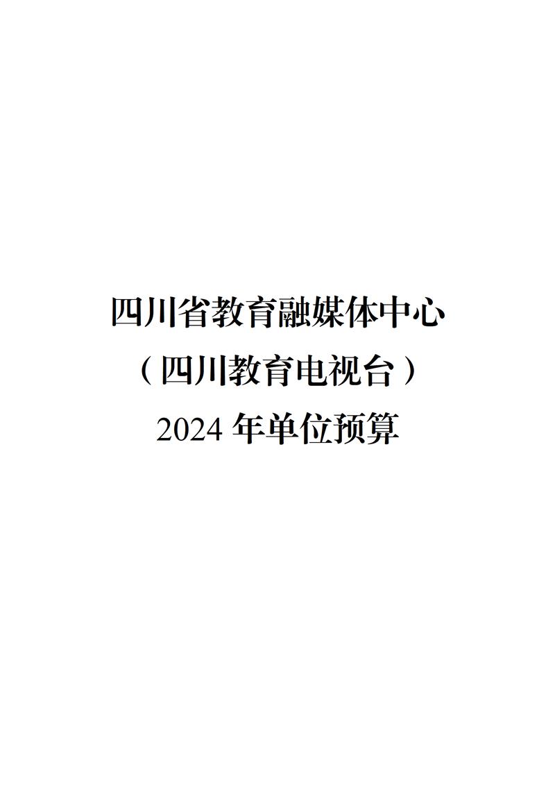 thumb_6fabdc5e-5a33-4955-bc45-f95deee5d59e.png