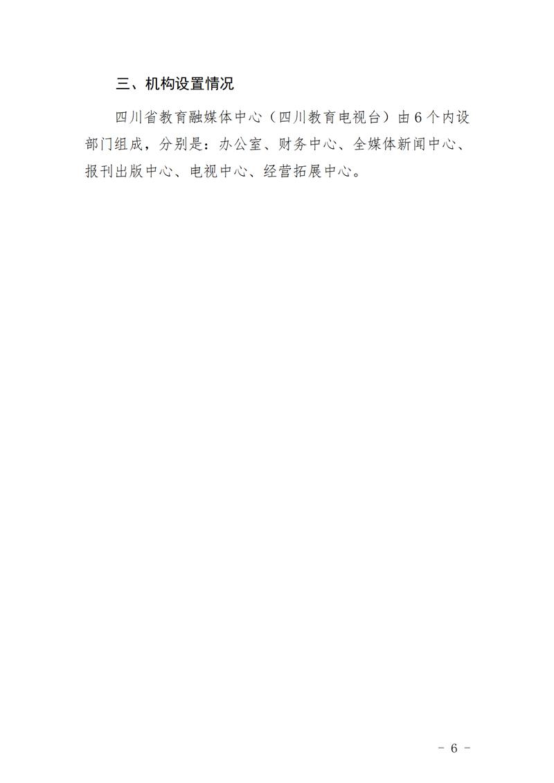 thumb_af11abcd-1fcc-473c-a1bd-07659d23f366.png