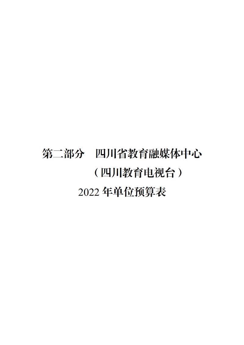 thumb_676bc77d-e5e1-4a95-bafa-39870910f608.png
