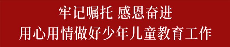 thumb_f5af82fe-4176-4954-9a73-16ffcc83b86a.png